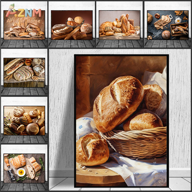 Kitchen Baking Wall Art - AZNM ภาพวาดขนมปังอบสดแบบสมจริง ภาพวาดบนผ้าใบไร้กรอบ โปสเตอร์ตกแต่งผนังสำหรับร้านเบเกอรี่ ห้องครัว ห้องรับประทานอาหาร