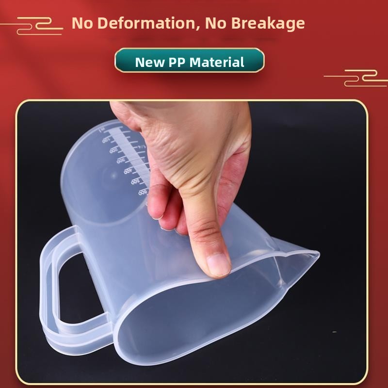 ถ้วยตวงน้ำมันพลาสติก 6 ลิตร ภา - Kitchen Baking Containers บทวิจารณ์และราคา