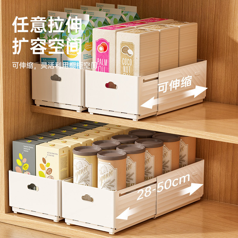 กล่องจัดระเบียบลิ้นชักแบบยืดหด - Kitchen Zo บทวิจารณ์และราคา