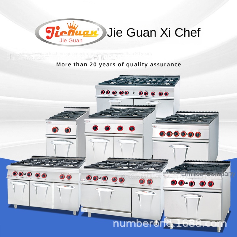 เตาแก๊สเชิงพาณิชย์ Jie Guan GH - Kitchen With Baking Area บทวิจารณ์และราคา