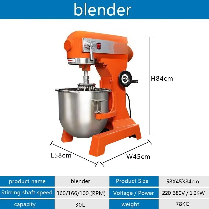 เครื่องผสมแป้งขนมปังนมเค้กขนาด - Kitchen With Baking Area บทวิจารณ์และราคา